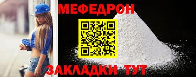Альфа ПВП Среднеуральск