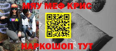 каннабис Ставрополь