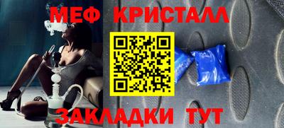 Альфа ПВП Среднеуральск