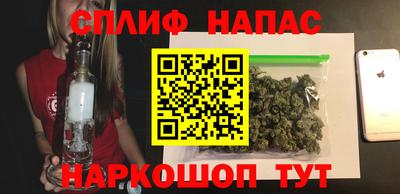Альфа ПВП Среднеуральск