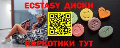 Альфа ПВП Среднеуральск