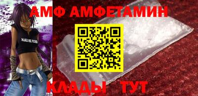 каннабис Ставрополь