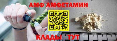Альфа ПВП Среднеуральск