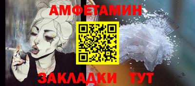 каннабис Ставрополь