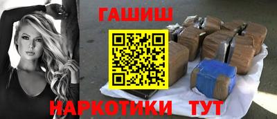Альфа ПВП Среднеуральск