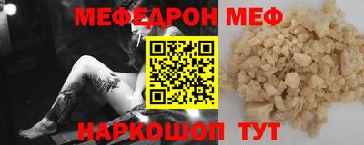 Альфа ПВП Среднеуральск