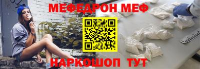 Альфа ПВП Среднеуральск